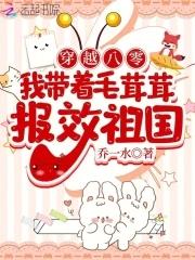 八零年代大美人好看吗